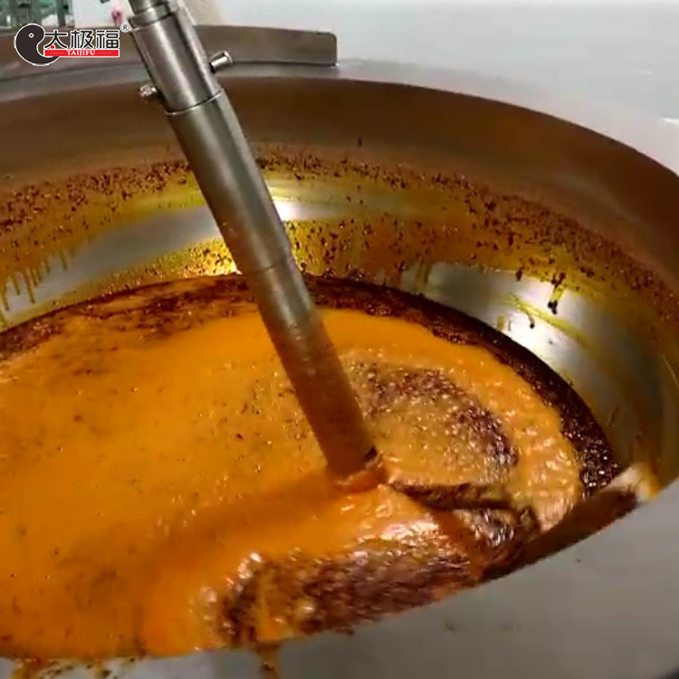 辣椒酱炒锅工作实例