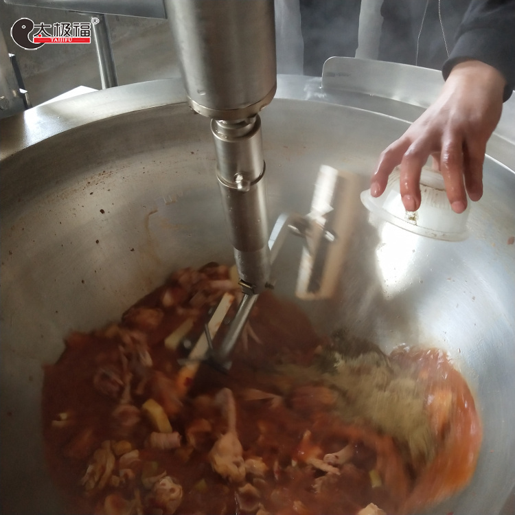 鸡肉炒锅工作实例