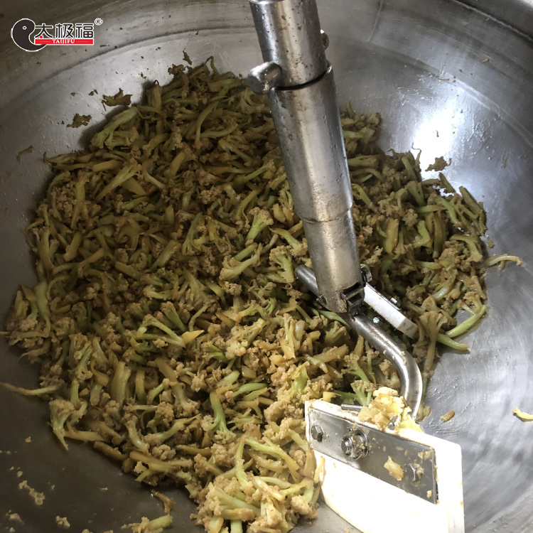 菜花炒锅工作实例