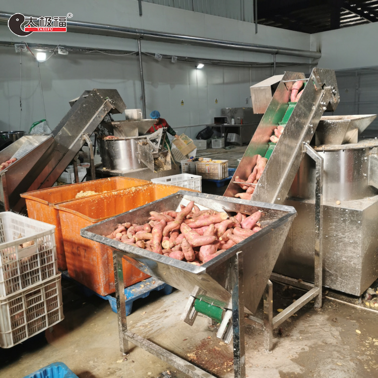 红薯去皮机工作实例