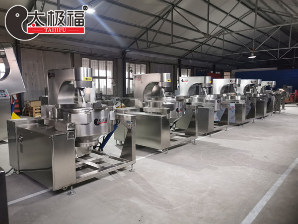 img_20200617_172330_副本