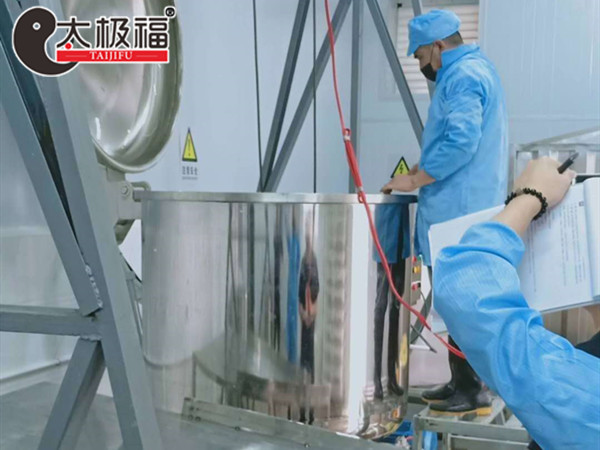 72da0a45f99b972846c2abe575a5395_副本