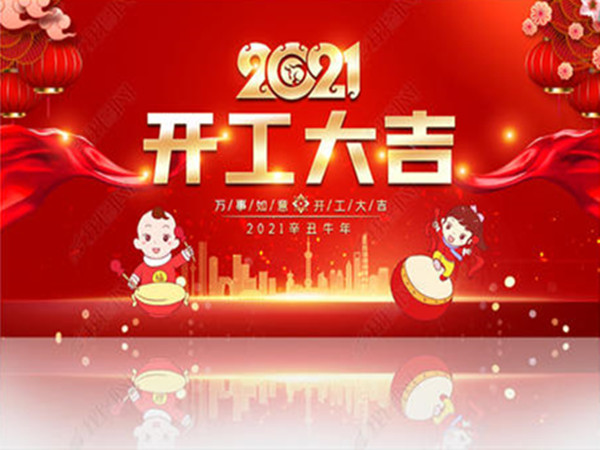 u=2276082369,791373287&fm=11&gp=0