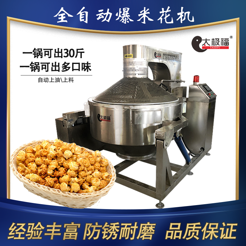 e8cf86bb3bf64d7873851eaa62a5fdb