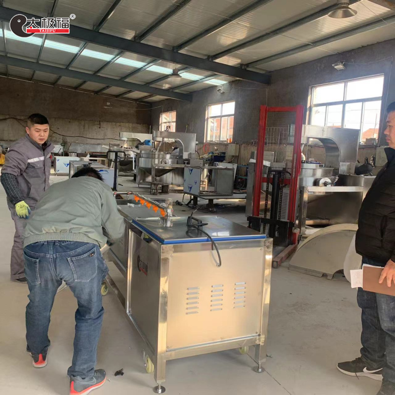 微信图片_20220302154654