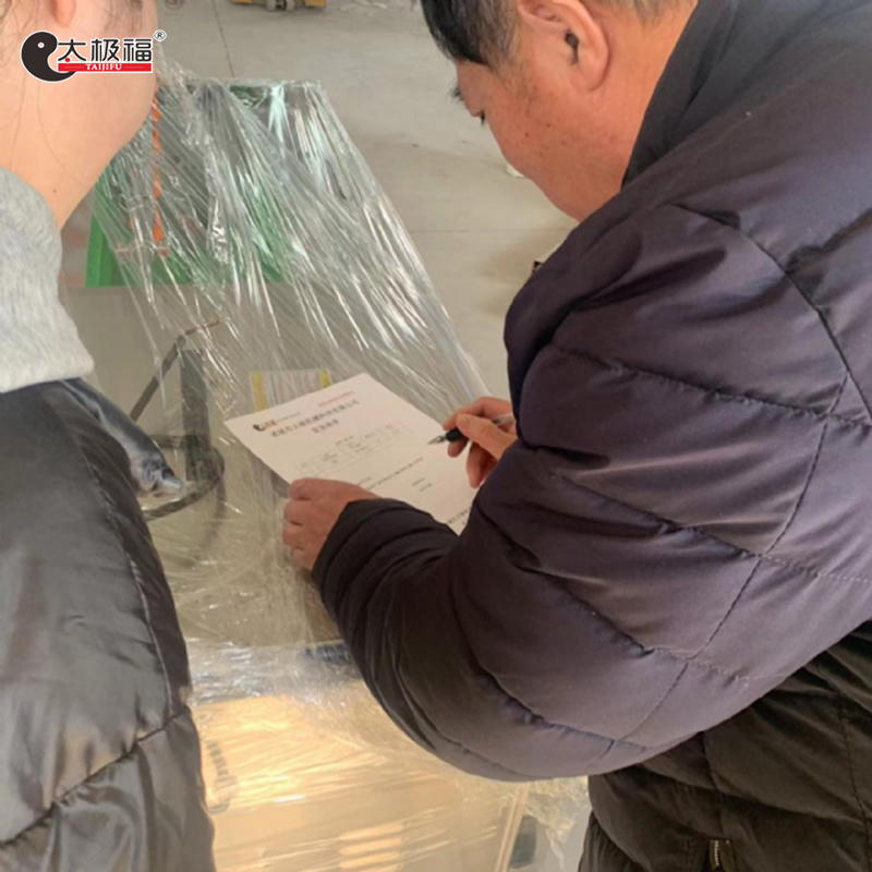 毛辊清洗机发货现场