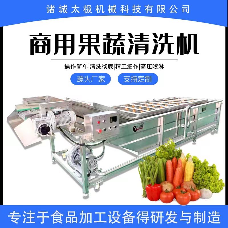 微信图片_20220228081247