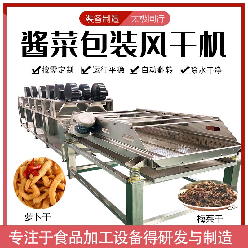 微信图片_20220316092537