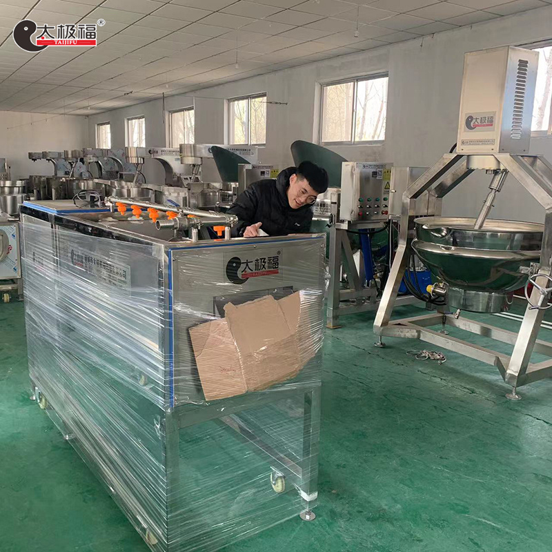 微信图片_2022032411030210