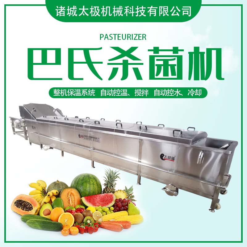 微信图片_20220322115125