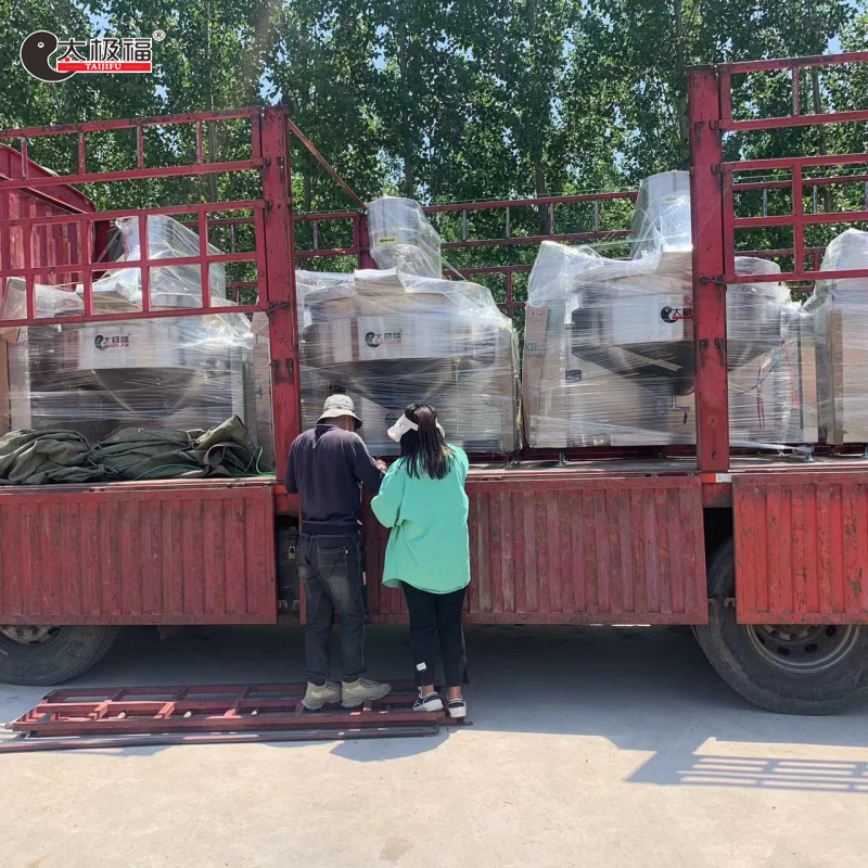 微信图片_202205181409163