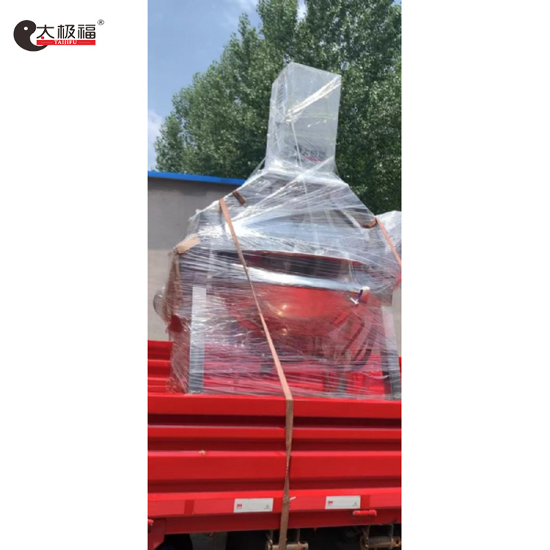 辣椒酱炒锅发货