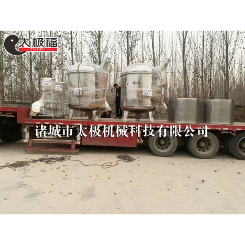 蜜饯果铺浸糖锅发货了