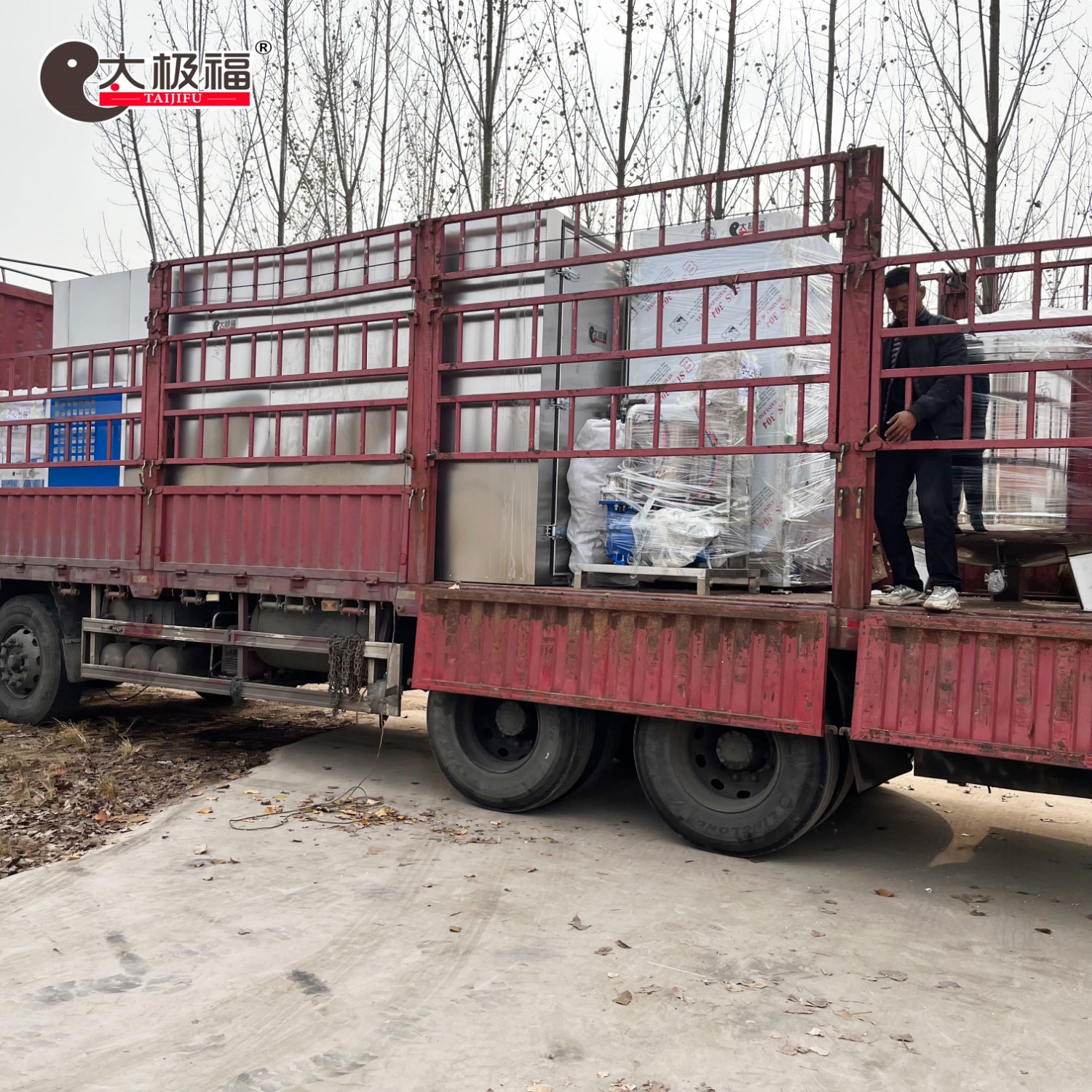 微信图片_202211110907083 拷贝