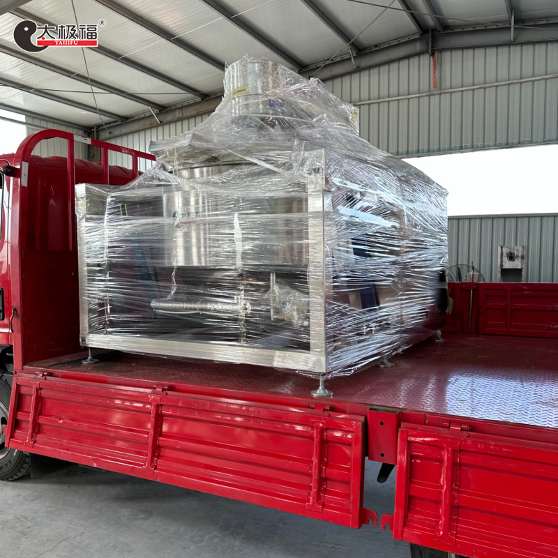 微信图片_202303021142131