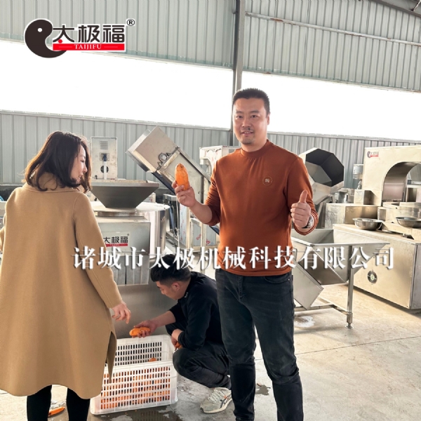 客户试机红薯削皮机