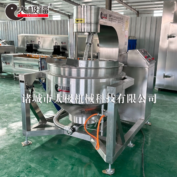 300L燃气酱料炒锅