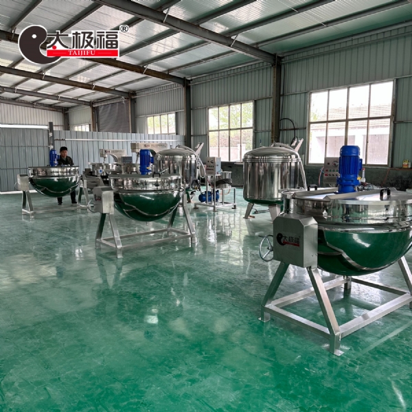 太极福搅拌炒锅竣工了