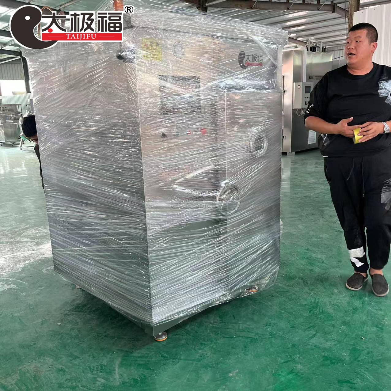 微信图片_20230504101412