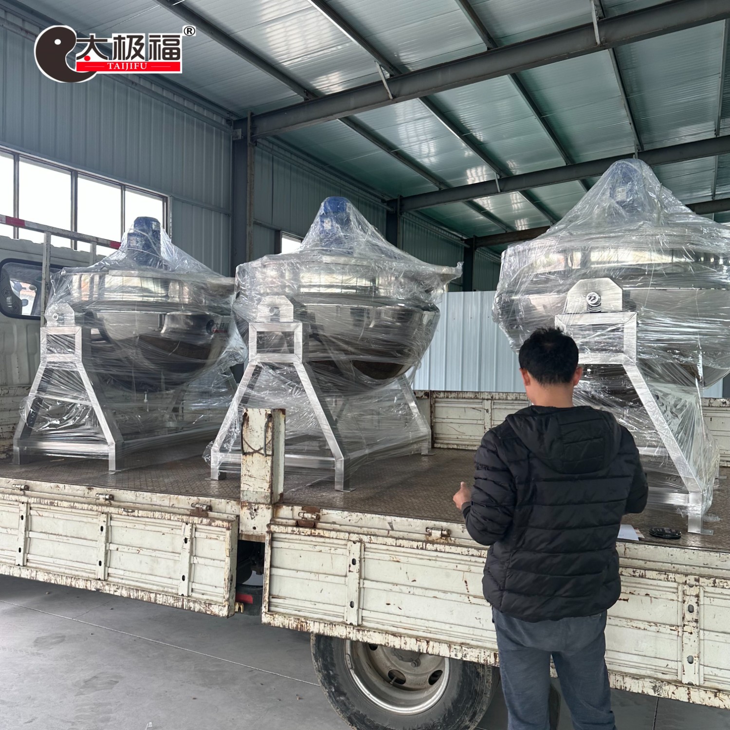 微信图片_20230426130634 拷贝