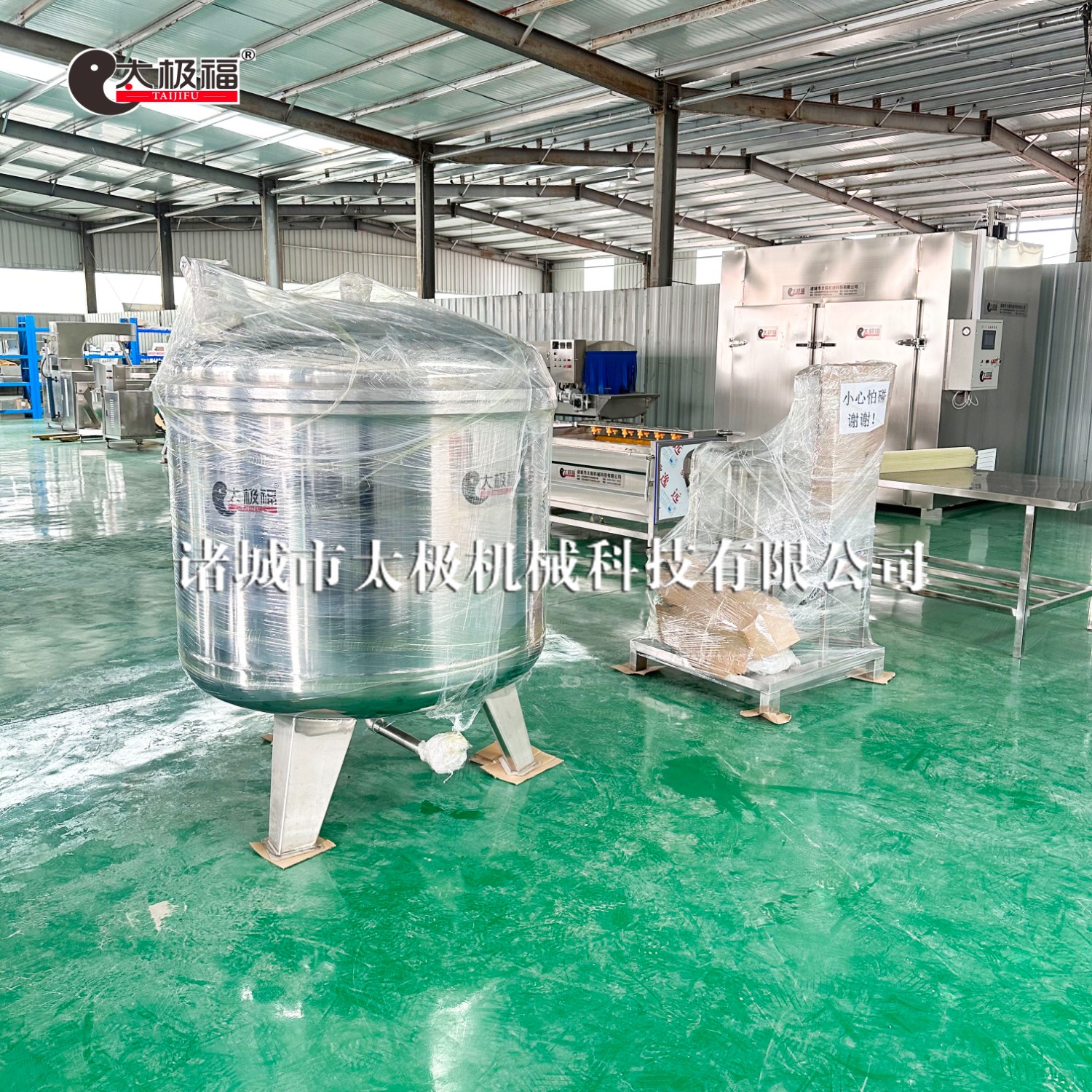 2微信图片_202307061452292 拷贝