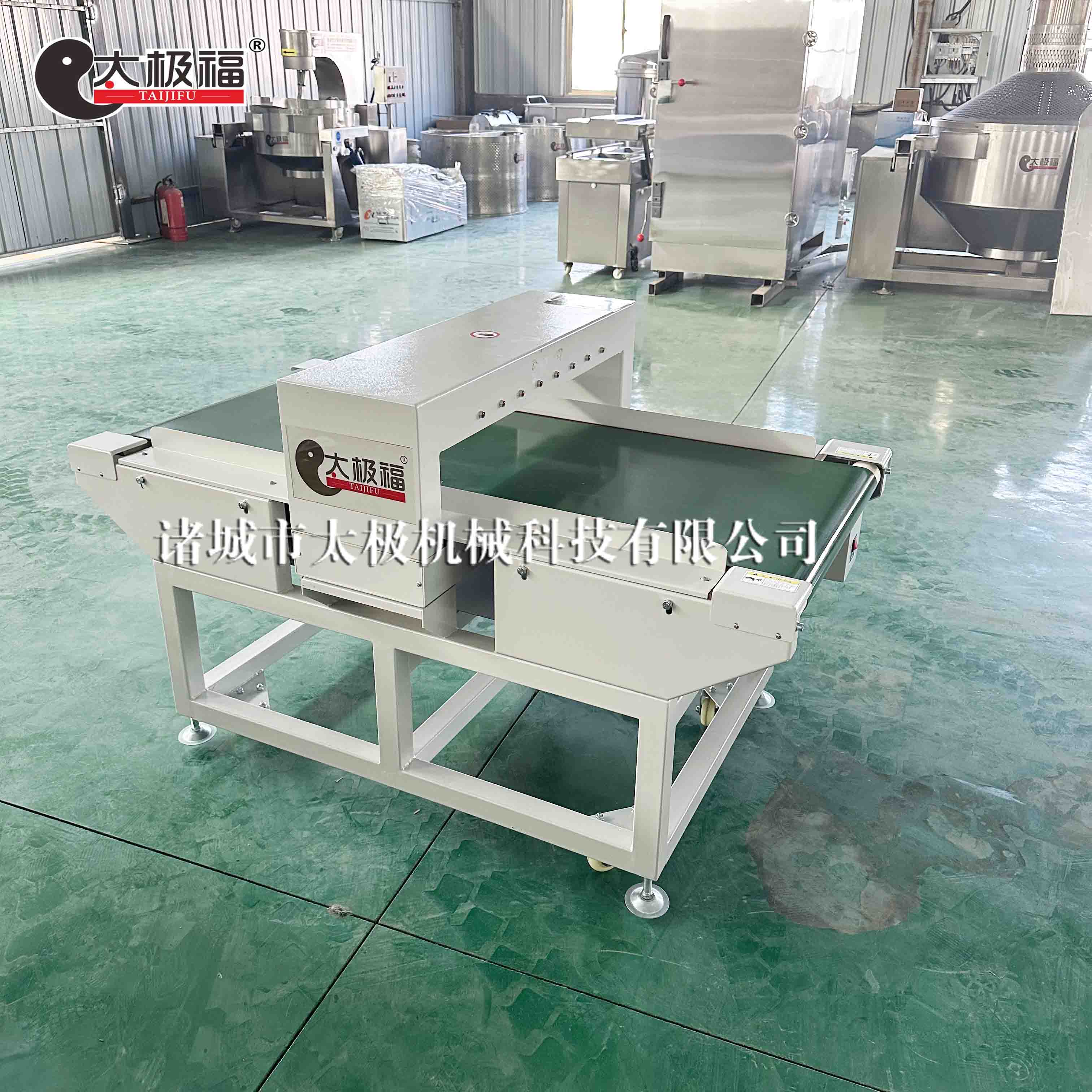 2微信图片_20231120095015 拷贝