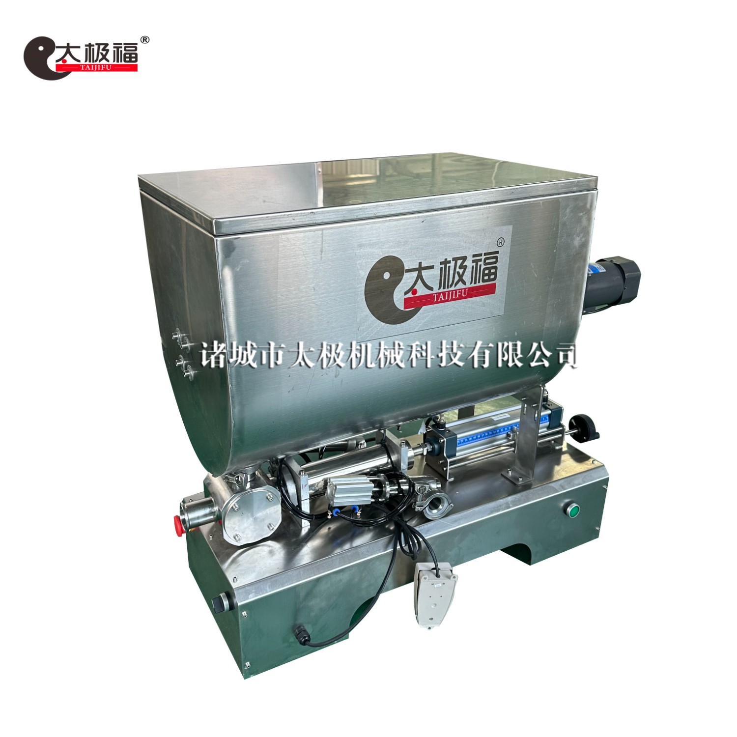 2微信图片_20231119103034 拷贝