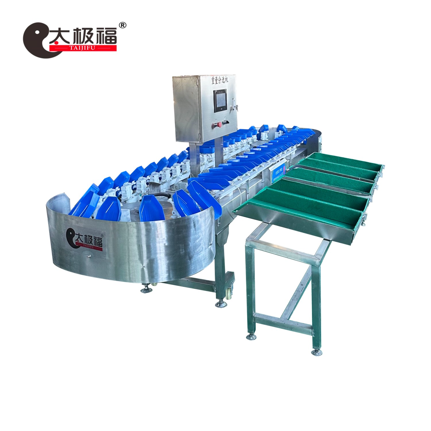 微信图片_20231124100251 拷贝