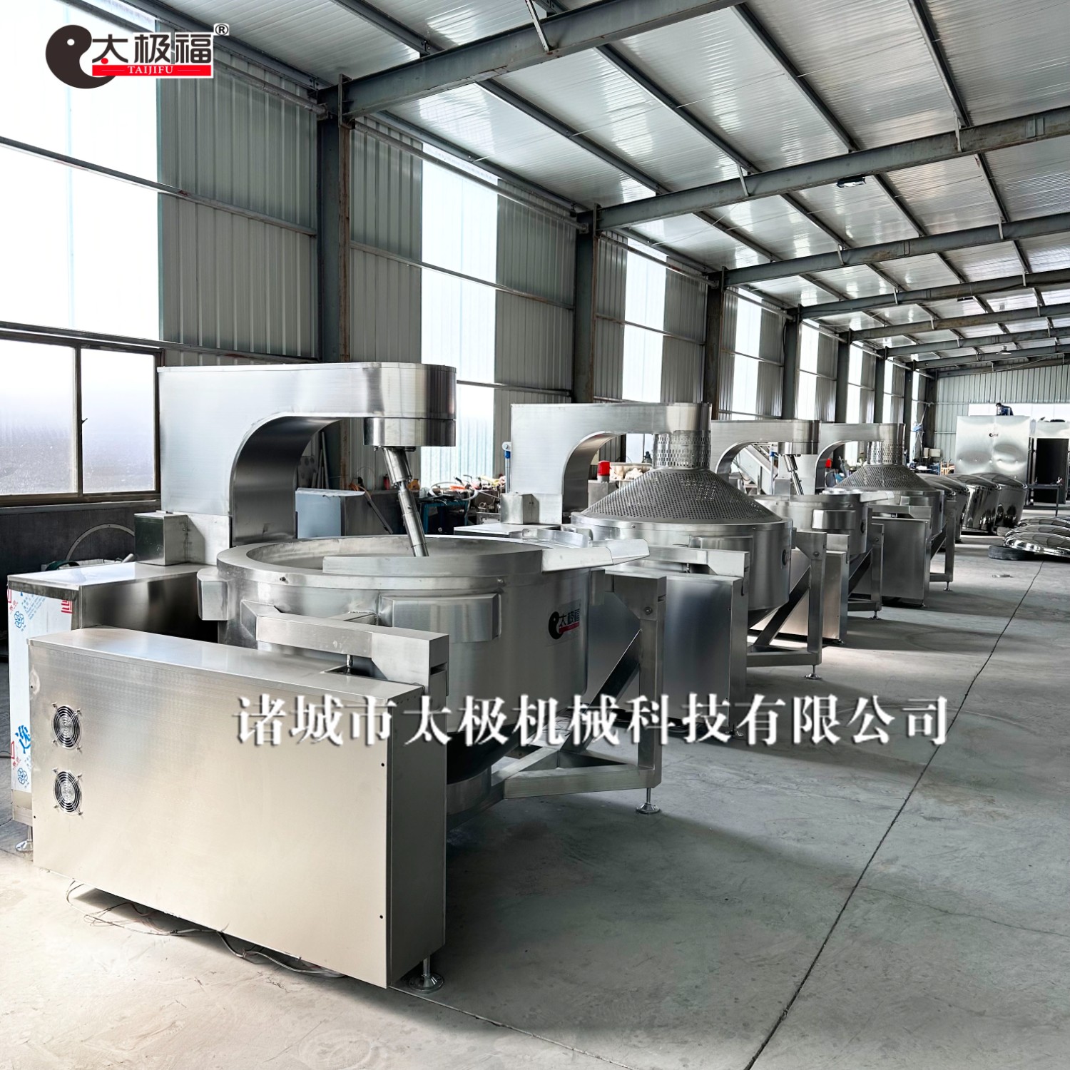 2微信图片_20240227105536 拷贝