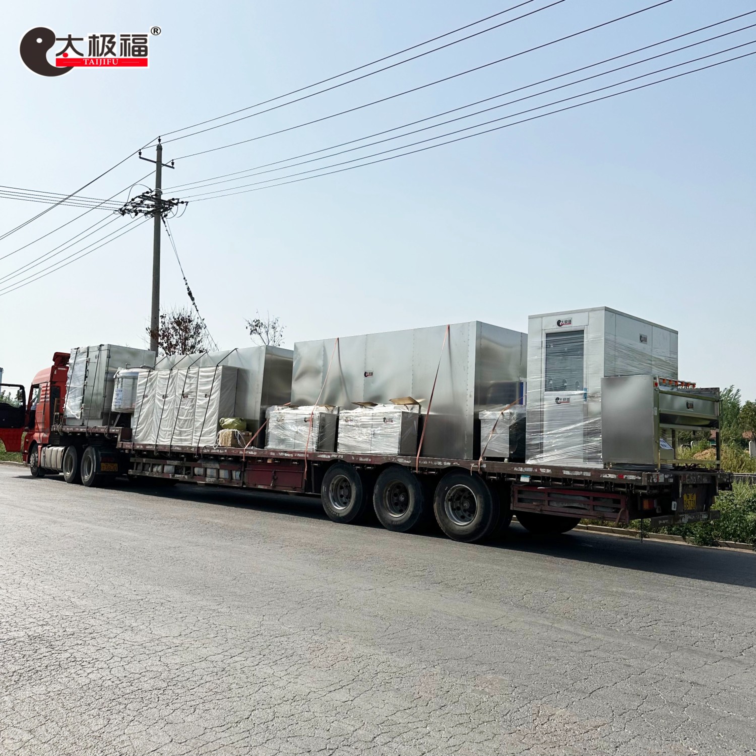 微信图片_20240515145158 拷贝