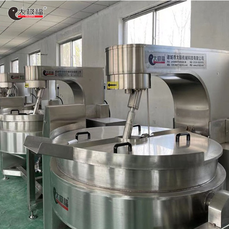 全自动电磁行星搅拌炒锅