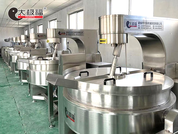 全自动电磁行星搅拌炒锅