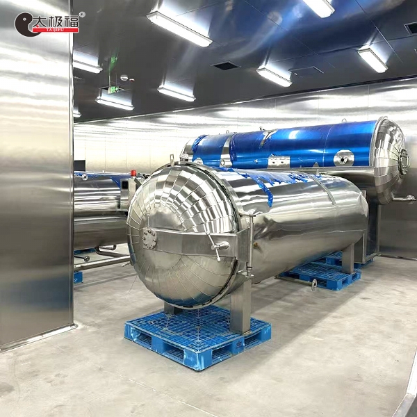 代餐薯块加工成套设备