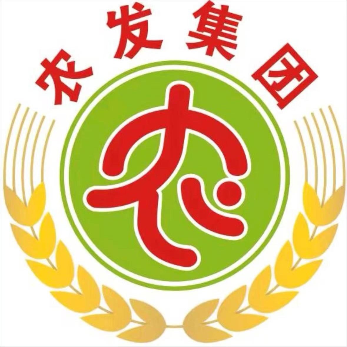 农发集团