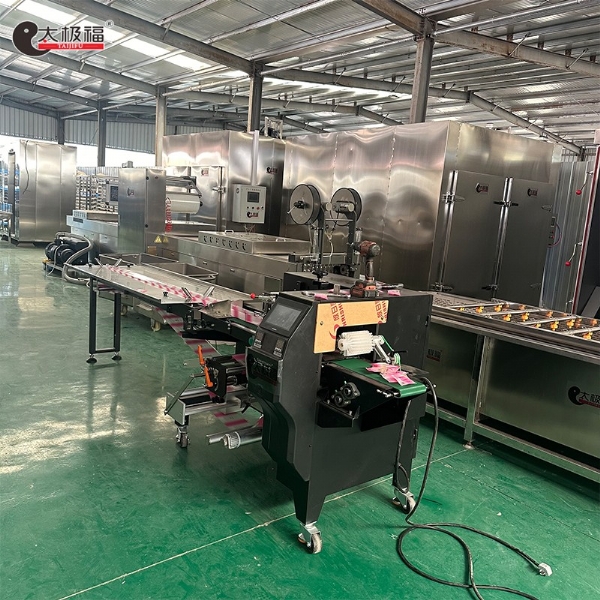 蜜饯果脯包装机