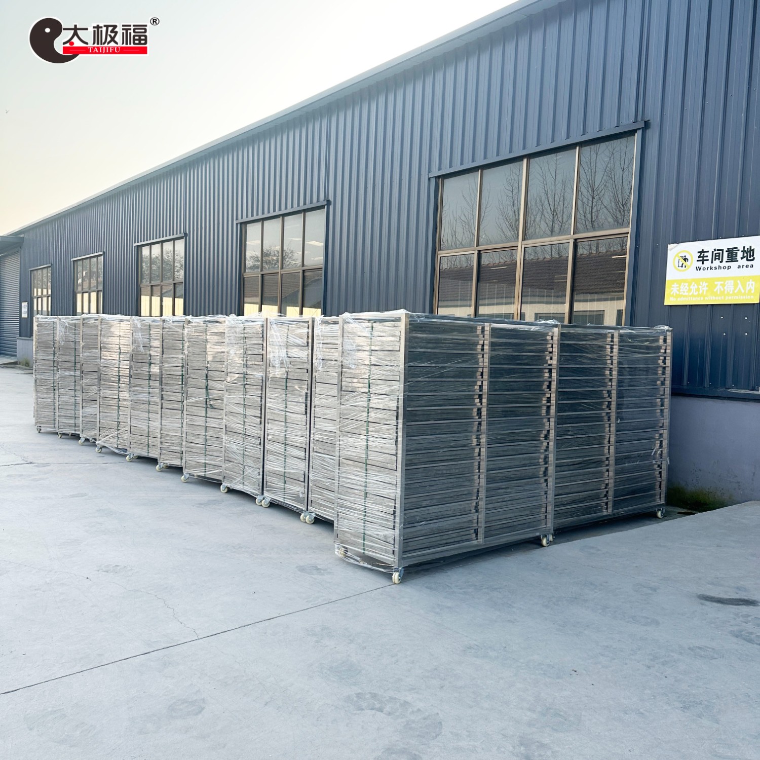 img-251211092143687 拷贝