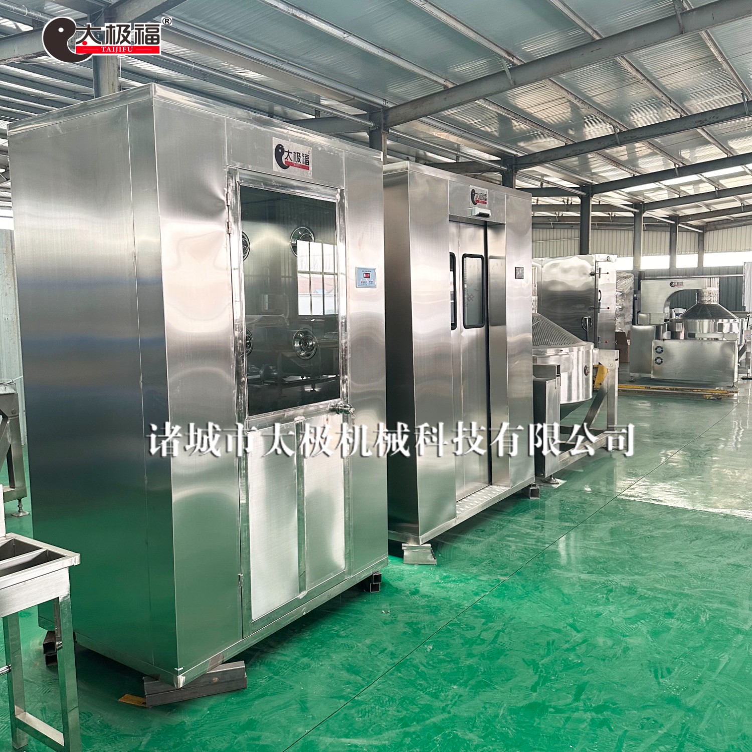 2微信图片_20240229163826 拷贝