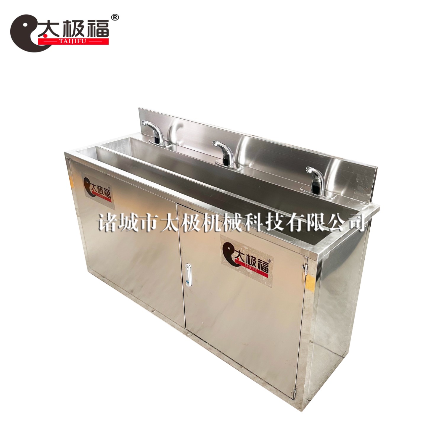 2微信图片_20240519162323 拷贝