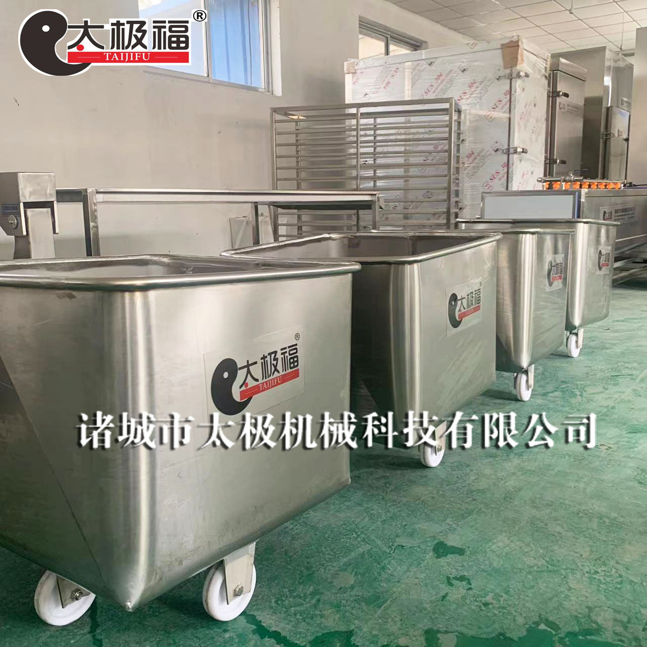 微信图片_202210161517524