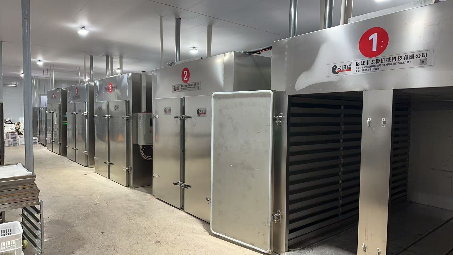 微信图片_20260120165433_39_935