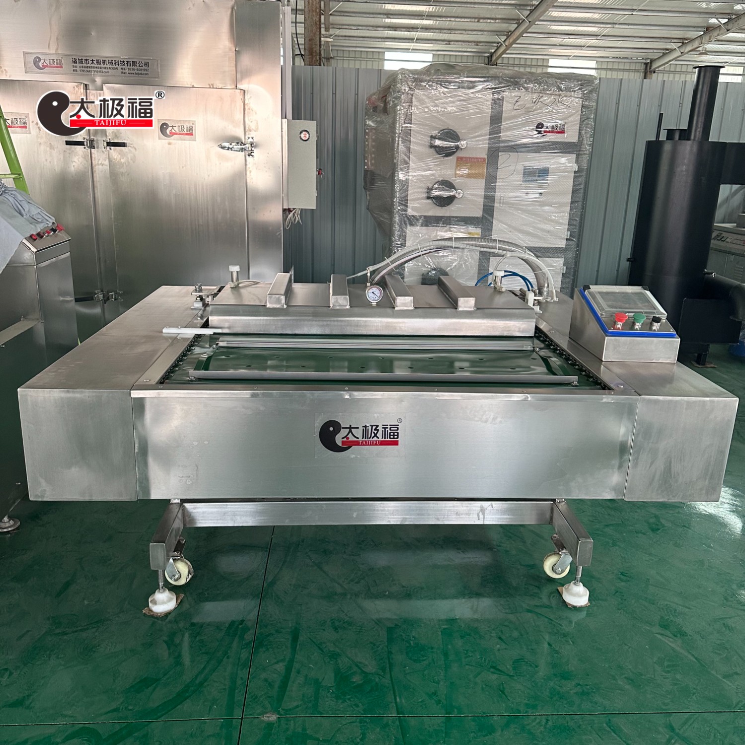 微信图片_20231012085621 拷贝