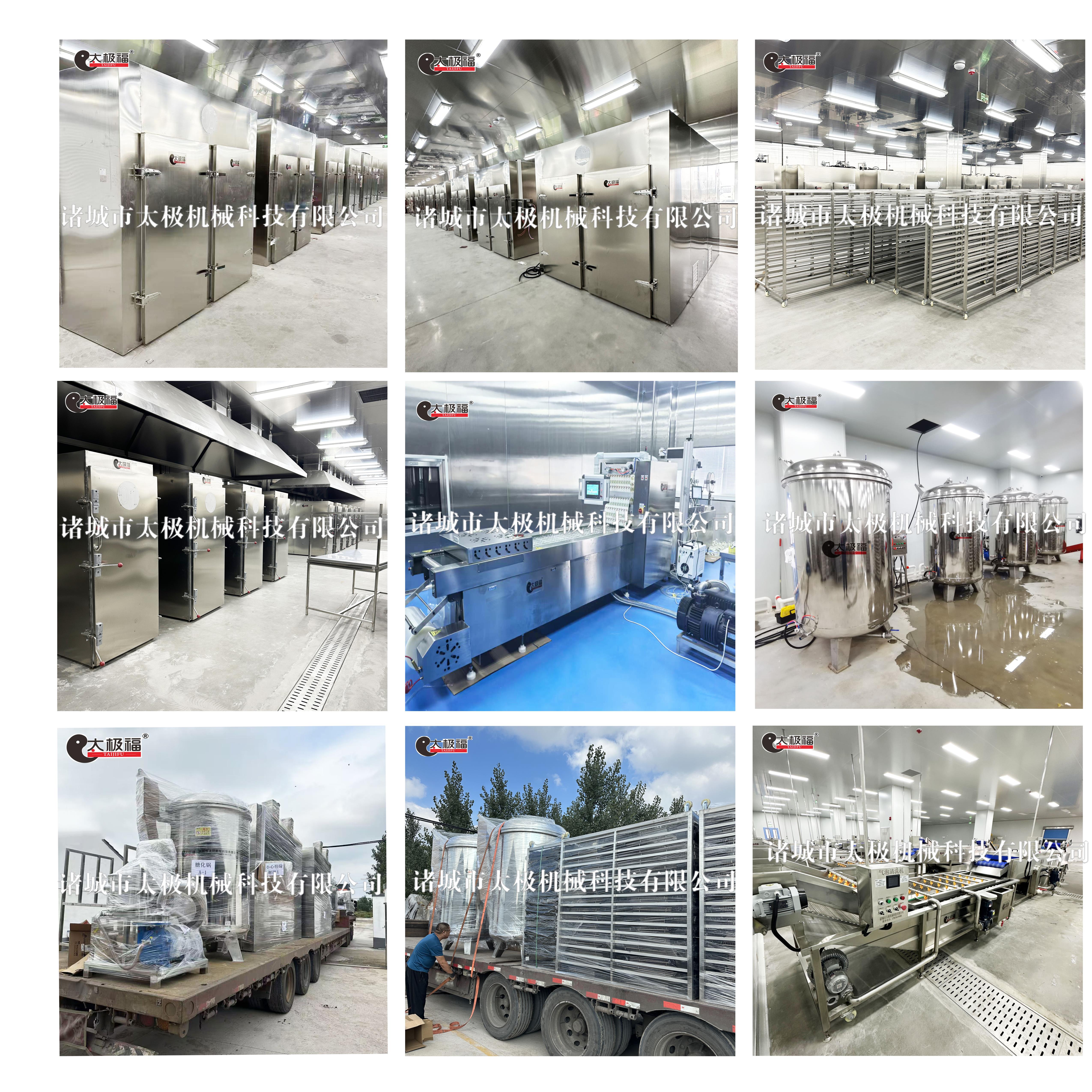 诸城市太极机械｜红薯深加工成套设备，助力龙头企业实现产业升级