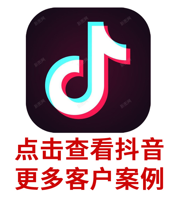 dy